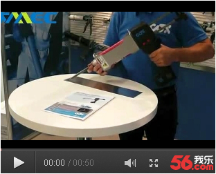 英国COX POWERPUSH 7000MP 电动两用型玻璃压胶枪现场演示