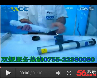 英国COX Airflow3代气动软装胶枪600ml现场操作方法