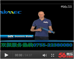 英国COX Midiflow Combi手动多用型胶枪使用方法
