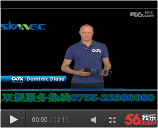 英国COX Ultraflow Cartridge 手动胶枪使用方法
