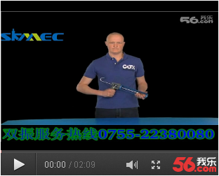 英国COX Midiflow Cartridge手动筒装型胶枪 使用方法